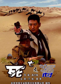 19禁